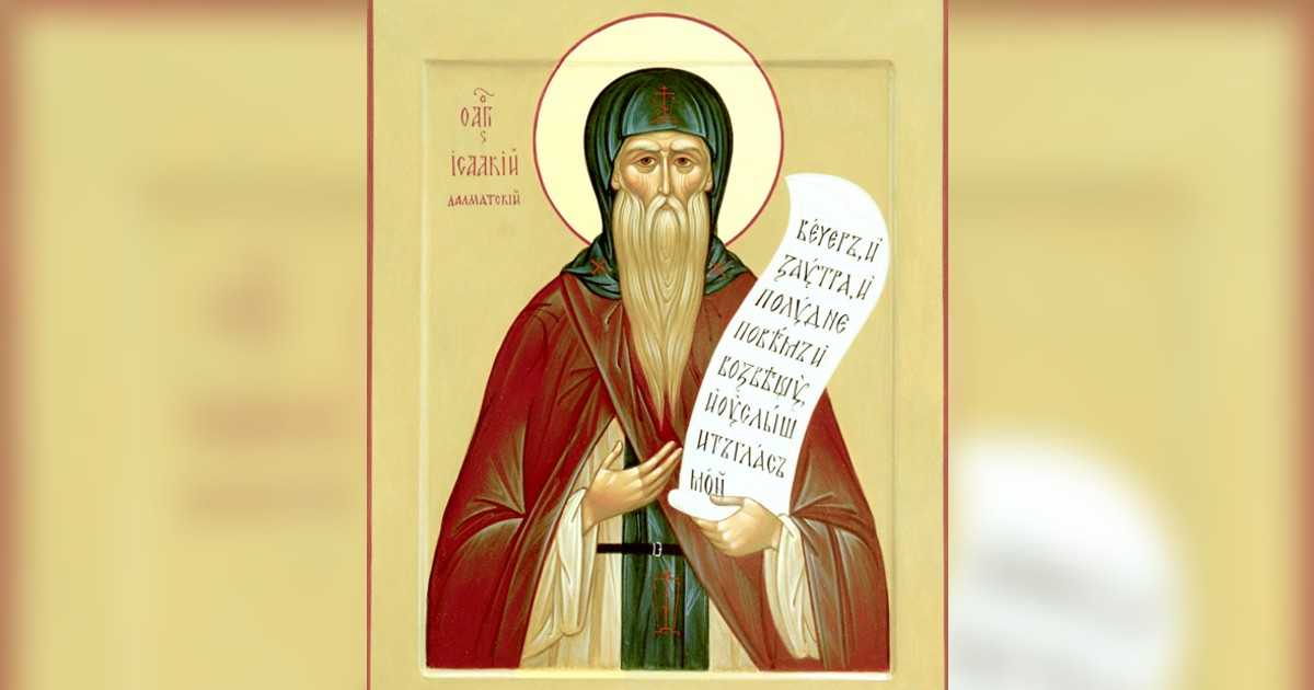 asd
